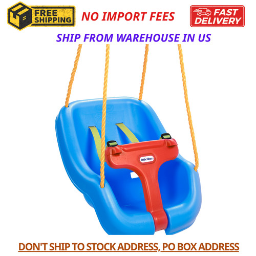 Swing seat hanging - seat,
